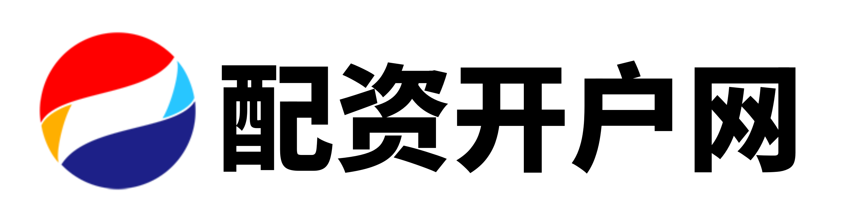 中能优配